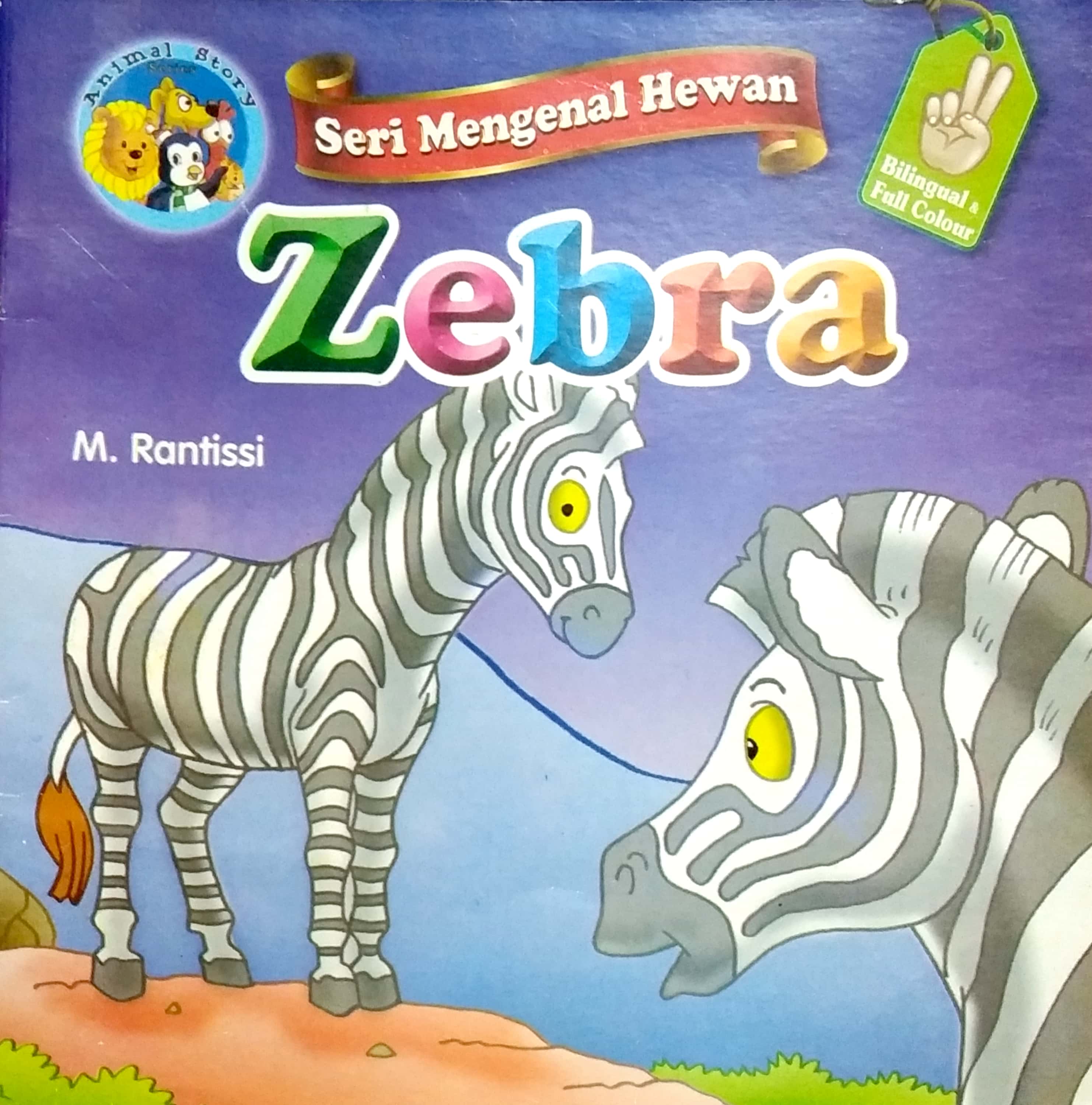 Seri Mengenal Hewan: Zebra