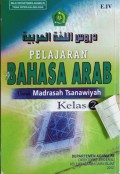 Pelajaran Bahasa Arab Untuk MAdrasah Tsanawiyah Kelas 2