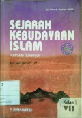 Sejarah Kebudayaan Islam Madrasah Tsanawiyah Kelas VII