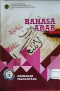 Bahasa Arab Kelas IX