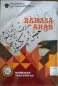 Bahasa Arab Kelas VIII