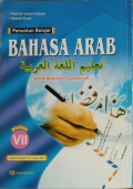Bahasa Arab Kelas VII