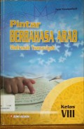 Pintar Berbahasa Arab Kelas VIII
