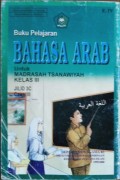 Buku Pelajaran Bahasa Arab Untuk Madrasah Tsanawiyah Kelas VIII