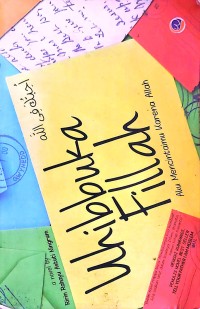Uhibbuka Fillah